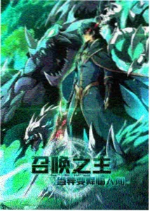 深夜样本炭黑与明黄动画封面:双色几何与圆形灯